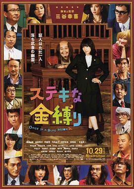 在线电影看在线一区二区三区